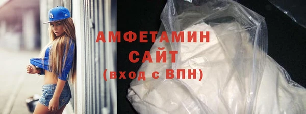 ECSTASY Верхний Тагил